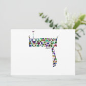 ヘブル文字DALET宝石で作られた 招待状 (スタンド正面)