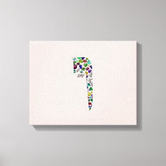 ヘブル文字VAV宝石で作られた キャンバスプリント (正面)