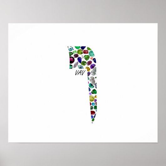 ヘブル文字VAV宝石で作られた ポスター (正面)