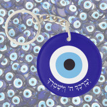 ヘブル賛美ブルの青い悪の目