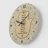 ヘブル賛美ブル時計のビジネス用 ラージ壁時計 (傾斜)