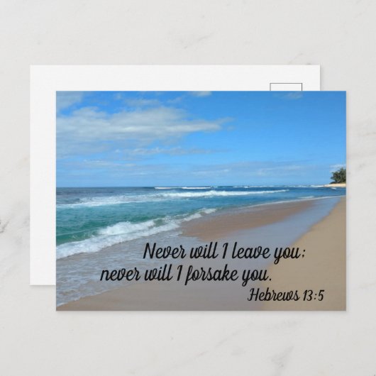 ヘブル13:5わたしはあなた離れを決して決してしない ポストカード (正面/裏面)