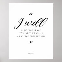 ヘブル13:5聖書は恐怖と不安に対する聖句