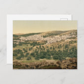 ヘブロンの古い印刷物 - 族長の町 ポストカード (正面/裏面)