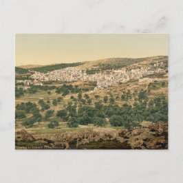 ヘブロンの古い印刷物 - 族長の町 ポストカード