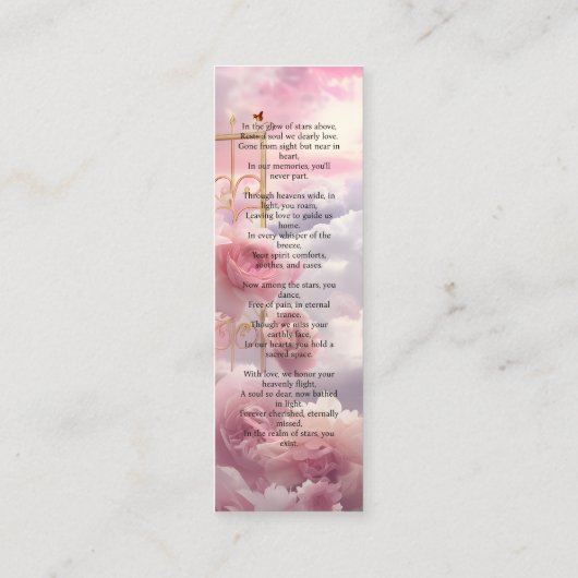 ヘブンリーガーデンバラメモリアルブックマークLIA003 スキニー名刺 (裏面)