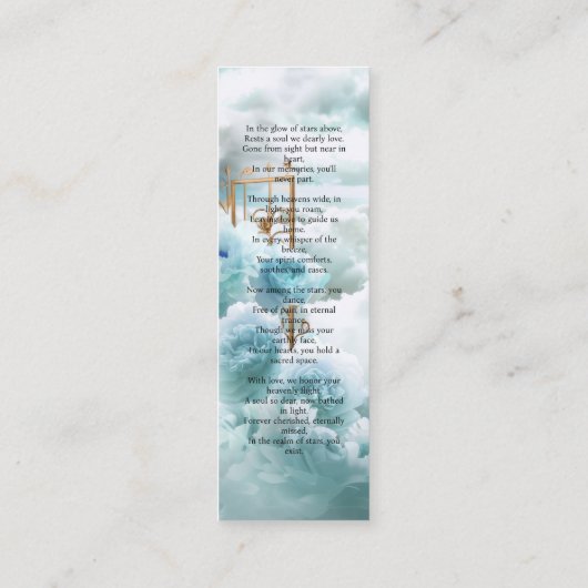 ヘブンリーガーデンバラメモリアルブックマークLIA004 スキニー名刺 (裏面)