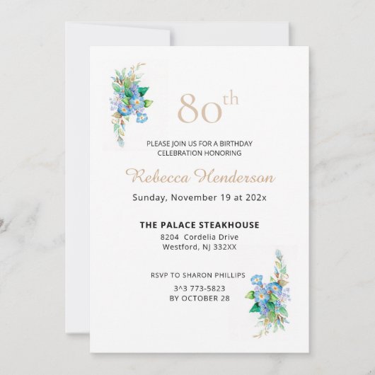 ヘブンリーブルース 招待状 (正面)