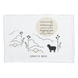 ヘブンリー恵み祈りの言葉 | ニュートラルカラー | 羊 枕カバー