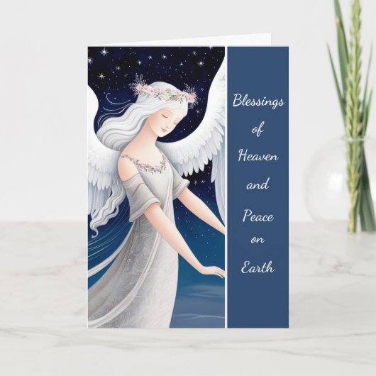 ヘブンリー恵み シーズンカード (正面)