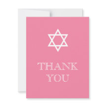ヘブ名門私立校風のライ語サンキューカード – ピンク