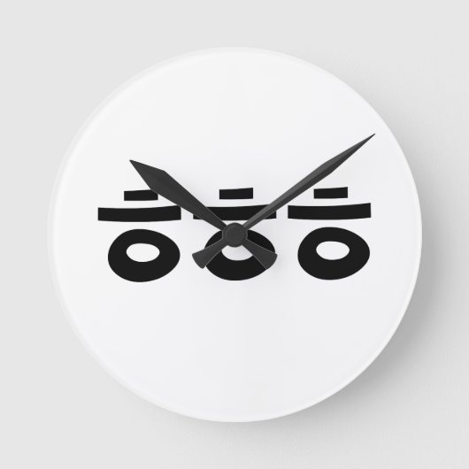 ヘヘヘㅎㅎㅎ朝鮮スラング ラウンド壁時計 (正面)