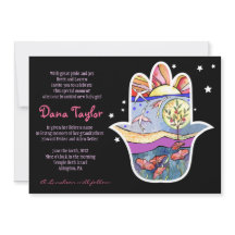 ヘムサユダヤ人ベビー命名招待状ヘブライ語