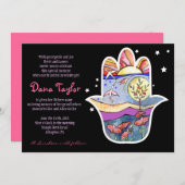 ヘムサユダヤ人ベビー命名招待状ヘブライ語 招待状 (正面/裏面)