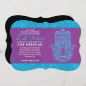 ヘムザハンドオブゴッドバルミツワー招待状 招待状 (正面/裏面)