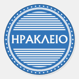 ヘラクリオン市誇りエンブレム – ギリシャのアイデンティティ ラウンドシール