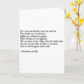 ヘラクリタス引用文 カード (黄色い花)