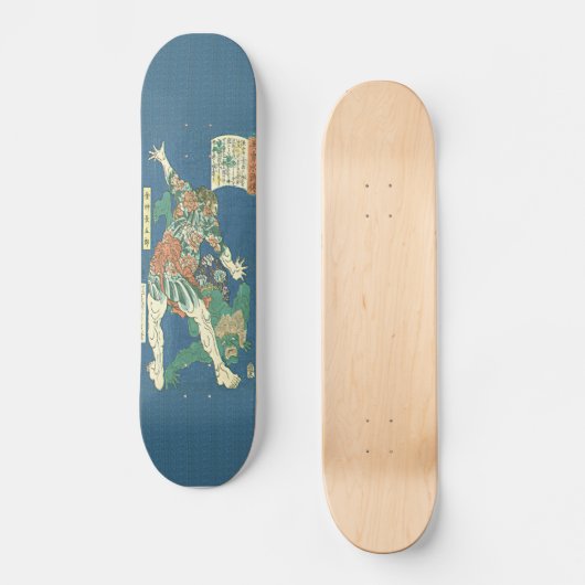 ヘラクレスの日本人のWoodblockの入れ墨されたプリントSkatebo スケートボード (正面)