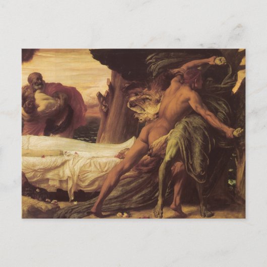 ヘラクレスレスリングザライオン ポストカード (正面)