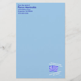 ヘラスとウゾの血パーソナライズされた 便箋