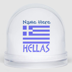 ヘラスギリシャ国旗の青パーソナライズされた