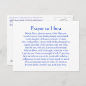 ヘラポストカード ポストカード (正面/裏面)