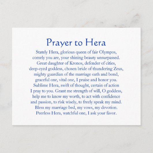 ヘラポストカード ポストカード (正面)