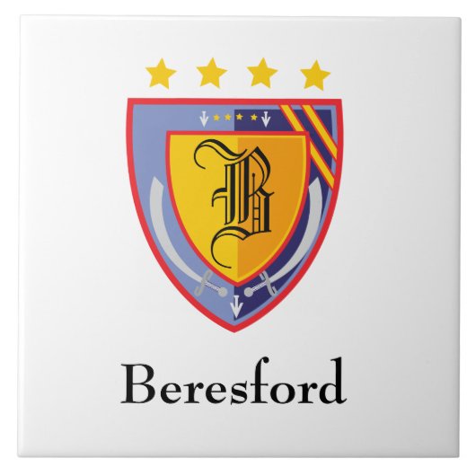 ヘラルドライ タイル (正面)