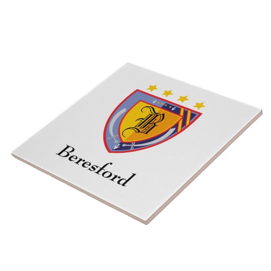 ヘラルドライ タイル (側面)