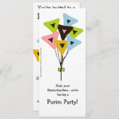 ヘリウム ハマンチェン プリム パーティー ご招待 招待状 (正面/裏面)