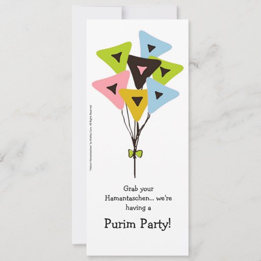 ヘリウム ハマンチェン プリム パーティー ご招待 招待状 (正面)