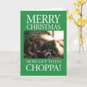 ヘリコプターに乗れ カード (黄色い花)