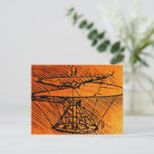 ヘリコプターの設計 ポストカード (スタンド正面)