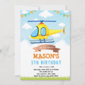 ヘリコプターの誕生日パーティーの招待 招待状 (正面)