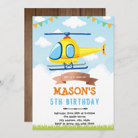 ヘリコプターの誕生日パーティーの招待 招待状 (正面/裏面)