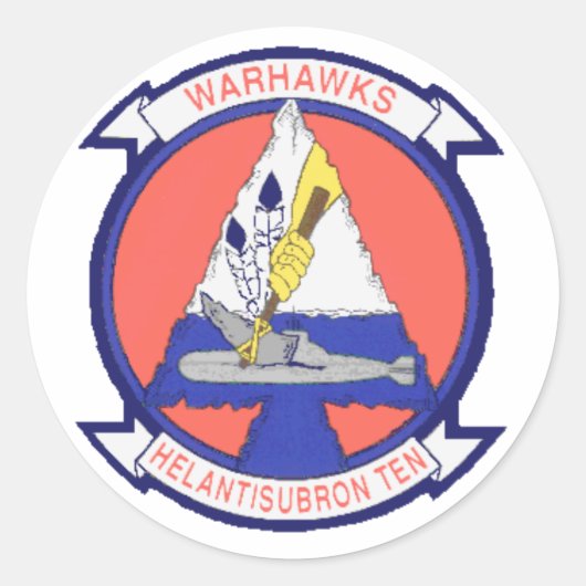 ヘリコプターアンチ潜水艦10 ラウンドシール (正面)