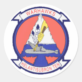 ヘリコプターアンチ潜水艦10 ラウンドシール