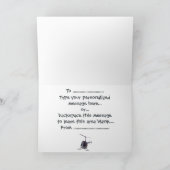 ヘリコプターカード飛んでいるなチョッパーの挨拶状 カード (内部)