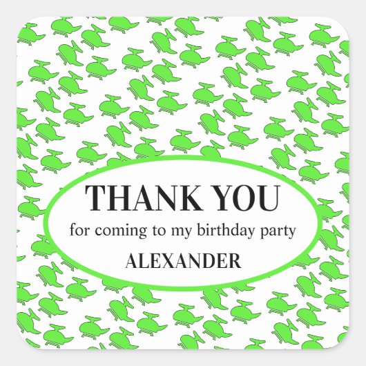 ヘリコプターパーティーの好意バッグ スクエアシール (正面)