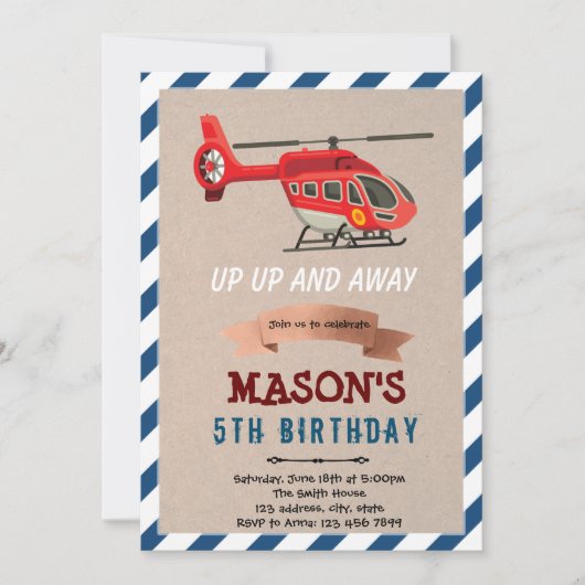 ヘリコプター機誕生日テーマ招待状 招待状 (正面)