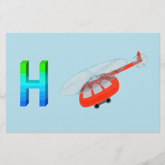 ヘリコプター紙 (正面)