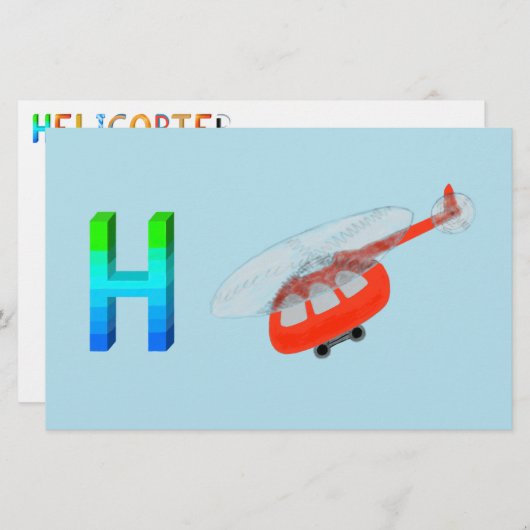 ヘリコプター紙 (正面/裏面)