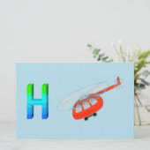 ヘリコプター紙 (スタンド正面)