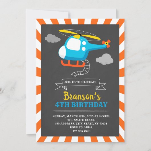 ヘリコプター誕生日パーティーの招待 招待状 (正面)