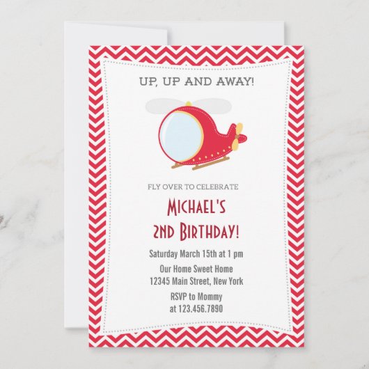 ヘリコプター誕生日パーティーの招待 招待状 (正面)