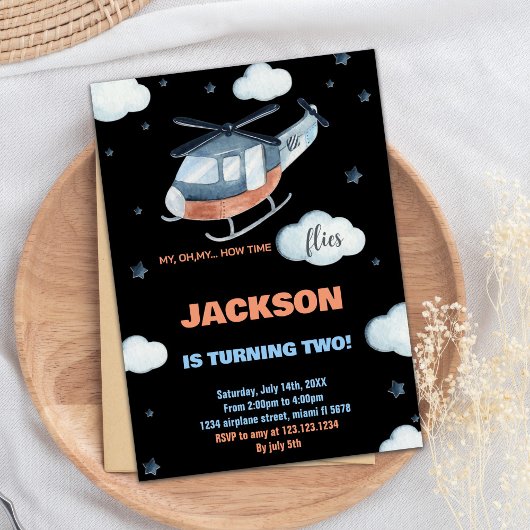 ヘリコプター誕生日招待状ブラックBK 招待状