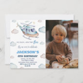 ヘリコプター誕生日招待状（写真あり） 招待状 (正面)