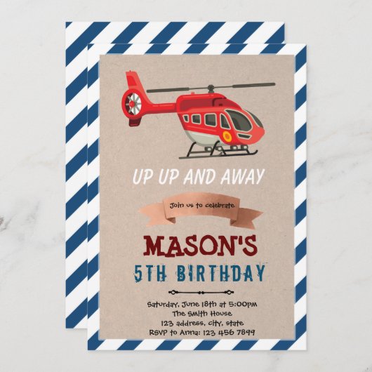 ヘリコプター飛行機の誕生日テーマ招待状 招待状 (正面/裏面)
