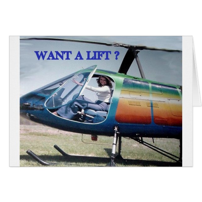 ヘリコプター、カウチ・ポテト族 (正面横)