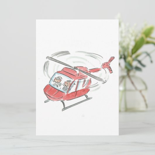 ヘリコプター 招待状 (スタンド正面)